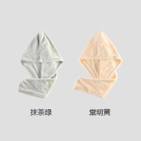 干发帽子干发巾擦头发速干毛巾女超吸水的日本可爱洗浴包长发神器|1抹茶绿+1唐明黄