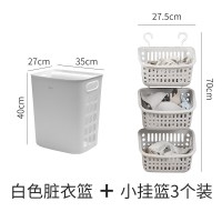 浴室放衣服神器收纳防水洗衣机置物架墙上壁挂式卫生间免打孔厕所|白色脏衣篮+小挂篮3个(收藏送胶贴+6个挂钩)