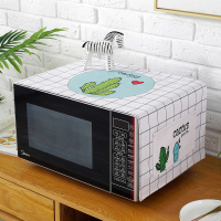 微波炉盖布防尘罩子烤箱遮尘盖巾防水防油全包北欧格兰仕|米格仙人掌 双开门冰箱65*170CM(升级防水)