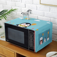 微波炉盖布防尘罩子烤箱遮尘盖巾防水防油全包北欧格兰仕|动物聚会 小双开冰箱/洗衣机60*150CM(升级防水)