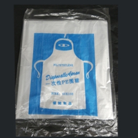 一次性围裙塑料厨房围裙防水100片加厚餐饮火锅烧烤龙虾画画围兜