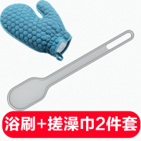 搓澡神器后背洗澡刷搓背浴刷沐浴刷搓澡巾长柄刷子擦背软毛不求人|[灰色浴刷+搓澡巾]2件套