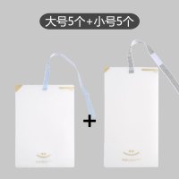 懒人叠衣板折衣板家用衣服整理神器创意衣柜收纳折叠衣服裤子神器|5个大号+5个小号