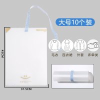 懒人叠衣板折衣板家用衣服整理神器创意衣柜收纳折叠衣服裤子神器|大号10个装