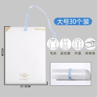 懒人叠衣板折衣板家用衣服整理神器创意衣柜收纳折叠衣服裤子神器|大号30个装