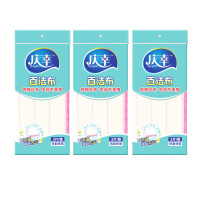 洗碗布纯棉纱抹布清洁巾不沾油吸水厨房家用不掉毛竹纤维百洁布|3包9条10层30X30加厚【纯纱布】