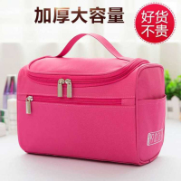 大容量化妆包包便携大号女士可爱随身收纳包防水化妆品盒洗漱旅行