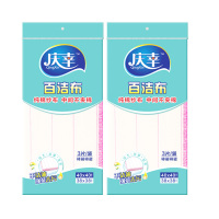 洗碗布纯棉纱抹布清洁巾不沾油吸水厨房家用不掉毛竹纤维百洁布|2包6条10层38X38加厚加密[纯纱布]