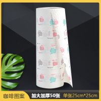 懒人抹布厨房百洁布吸水擦手巾一次性可水洗干用纸吸油湿两用洗碗|【可水洗】咖啡1卷【如拍3卷送挂架】