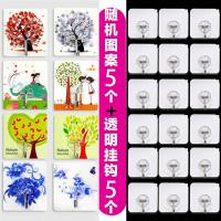 挂钩子石灰墙面白墙上粘胶免水泥贴挂勾宿舍壁粘钩打孔强力|5个图案+5个透明