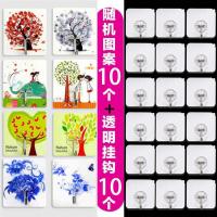 挂钩子石灰墙面白墙上粘胶免水泥贴挂勾宿舍壁粘钩打孔强力|10个图案+10个透明