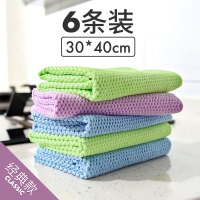 不吸油毛巾去不掉毛不油烟机油擦桌布抹布吸水沾油家用厨房擦灶台|6条装30*40cm(颜色随机)收藏先发货