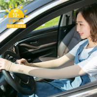 夏季开车手臂袖套子骑行遮阳防晒袖套男女通用学生军训