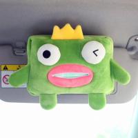 车载纸巾盒挂式遮阳板车用扶手箱纸抽盒创意可爱卡通汽车内抽纸盒|遮阳板天窗款--青蛙王子(夹子款)