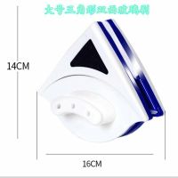 双面玻璃清洁器中空搽玻璃擦刮水器高楼强磁擦窗神器家用保洁工具|三角形3-8mm共8配件