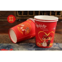 加厚结婚一次性纸杯子婚礼用品喜庆杯子婚庆用品结婚用品纸杯子|大号百年好合300个