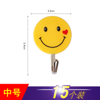 笑脸粘钩强力粘胶卡通挂钩宿舍不粘贴勾可爱墙壁上壁挂迷你小钩子|中号15个