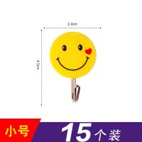 笑脸粘钩强力粘胶卡通挂钩宿舍不粘贴勾可爱墙壁上壁挂迷你小钩子|小号15个