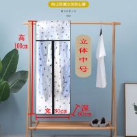防尘袋衣服套挂衣袋大衣物架家用西服防尘罩透明收纳的袋子|中间有拉链--可水洗[幸运猫] 大号[高120深60宽30cm]