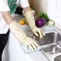 橡胶洗衣乳胶手套耐用手套刷碗家务厨房防水男人加大码洗碗手套女|米色[L大码] 2双