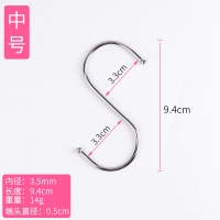 小中大号墙壁门后厨房s型挂钩强力s钩子衣橱衣服装不锈钢金属免钉|中号S实心挂钩10只