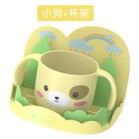男女宝宝水杯牛奶杯杯牙刷杯漱口杯儿童卡通小孩洗漱|小狗杯+杯架