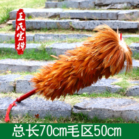 纯手工制除清洁毯子掸子加厚灰尘禅子鸡毛掸子不掉毛伸缩汽车家用|7号手工红木把鸡脖毛