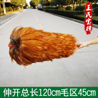 纯手工制除清洁毯子掸子加厚灰尘禅子鸡毛掸子不掉毛伸缩汽车家用|S06伸缩项毛酒红加长加厚