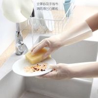 牌牛筋洗衣服女士防滑手套胶皮橡胶耐用加厚家用家务乳胶洗碗|(3双北瑞牌)丁腈食品级 M(中码)