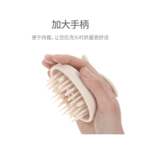 硅胶洗发梳刷子成人日本fasola刷男女士洗头神器头皮按摩长发梳子|裸粉色偏硬长短发通用