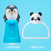 儿童牙刷架免打孔牙刷置物架卡通可爱牙具架壁挂式卫生间洗漱杯架|黑色企鹅+小熊猫毛巾杆