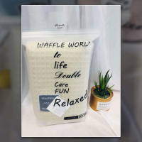 美国waffle吸水包头科技纤维干发帽速干干发毛巾浴华夫格长发|Waffle奶咖浴巾(70*140cm)