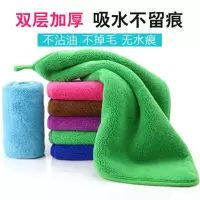 家用擦地板抹布吸水不掉毛加厚家务清洁毛巾擦桌厨房洗碗布不沾油|精纺包边10条装30*40送1条