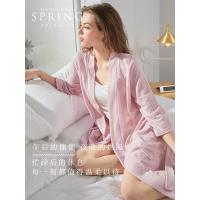 美国waffle吸水包头科技纤维干发帽速干干发毛巾浴华夫格长发|Waffle粉色浴袍(100~140斤)