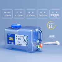 饮用水食品级加厚户外车载pc纯净水桶桶储水桶手提家用|18升36斤水箱(有孔盖)+出水管+洗桶布