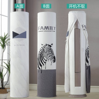 圆形柜机格力美的海尔布艺空调|大理石+斑马/高弹开机不取 科龙/海信