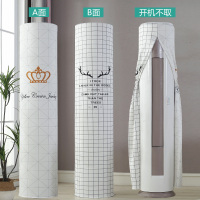 圆形柜机格力美的海尔布艺空调|+鹿角/高弹开机不取 格力i铂i酷/小米