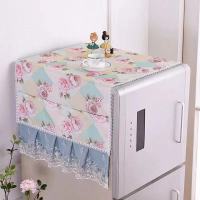 冰箱盖布双开门单门新款欧式冰箱罩子防尘罩盖巾蕾丝简约家用通用|花花蓝 双开门冰箱罩[70*170cm]