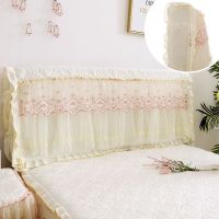 蕾丝公主夹棉加厚罩床头套实木床头欧式皮床防尘罩保护套全包床头|伊人-米色[全包床头罩] 1.2米床头罩