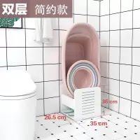 浴室置物架卫生间脸盆架洗手间洗漱台厕所收纳架子落地家用|606-简约双层