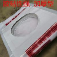 打孔防尘袋空调打过荣升百里嘉电锤打孔防尘罩油烟机墙眼水钻|特质加厚200mm孔20个