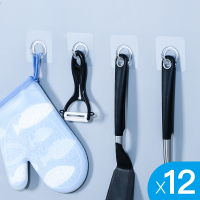 打孔粘钩挂钩强力壁挂承重粘胶贴墙壁粘贴门后免吸盘厨房挂钩无痕|小号-圆形钩12个装()