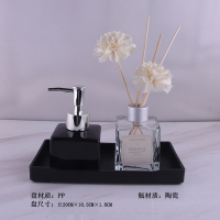 欧式卫浴洗漱用品套件样板房浴室用品摆件洗手液瓶香薰托盘套装|雅黑盘+C5黑色+桂花香薰