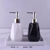 欧式卫浴洗漱用品套件样板房浴室用品摆件洗手液瓶香薰托盘套装|白PP盘+536白+536黑