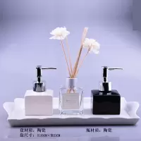 欧式卫浴洗漱用品套件样板房浴室用品摆件洗手液瓶香薰托盘套装|陶瓷盘+C5黑色+C5白色+桂花香薰