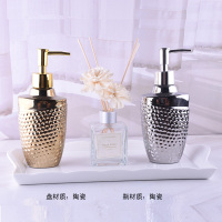 欧式卫浴洗漱用品套件样板房浴室用品摆件洗手液瓶香薰托盘套装|闪光银色宝石金银四件套