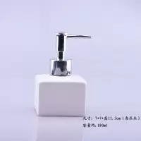 欧式卫浴洗漱用品套件样板房浴室用品摆件洗手液瓶香薰托盘套装|白色C5