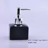 欧式卫浴洗漱用品套件样板房浴室用品摆件洗手液瓶香薰托盘套装|黑色C5