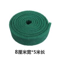 洗碗布不沾油百洁布厨房神器冼刷锅专用洗碗巾清洁布金刚砂魔力擦|8cm宽*5m长(绿强力款)