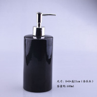 欧式卫浴洗漱用品套件样板房浴室用品摆件洗手液瓶香薰托盘套装|藏青色325-1黑